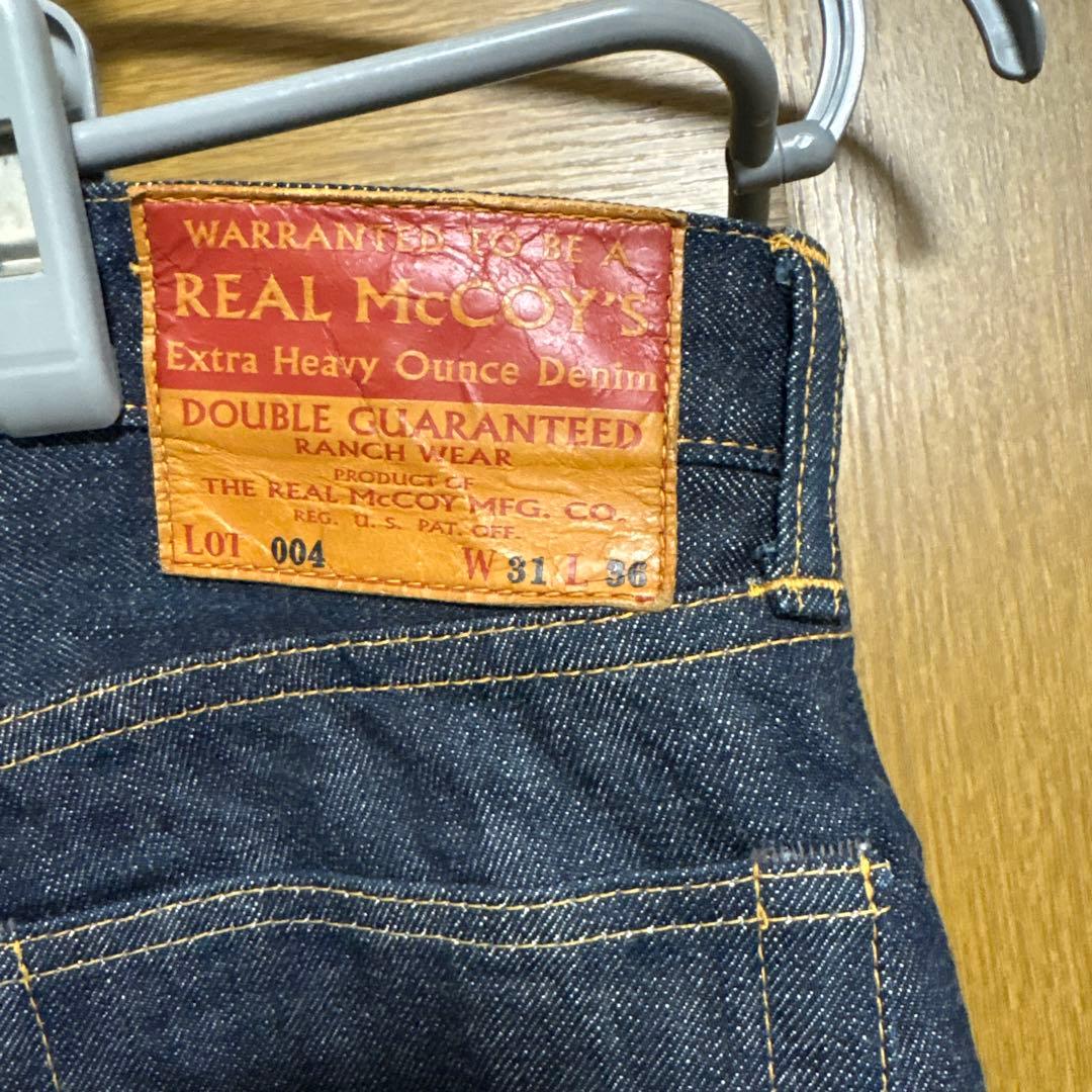 REAL McCOY'S 004ストレートデニム W31