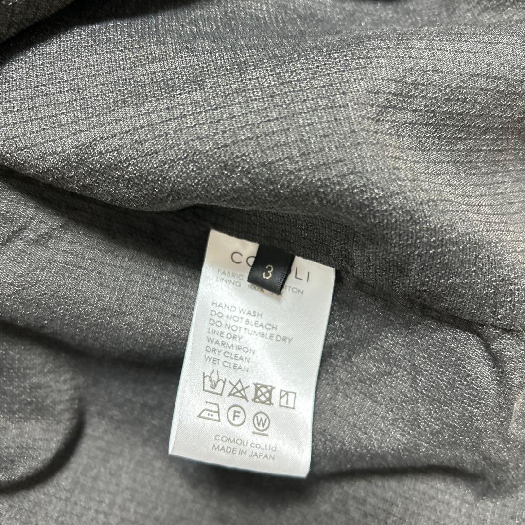 COMOLI コットンジャージー スタンドカラージャケット フェードブラック