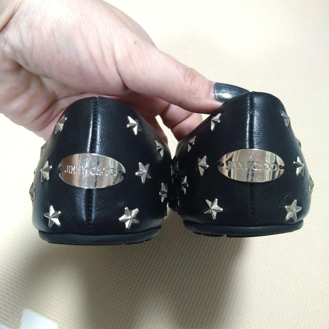 ニコ ジミーチュウ スタッズフラットシューズ 23.5ぐらい