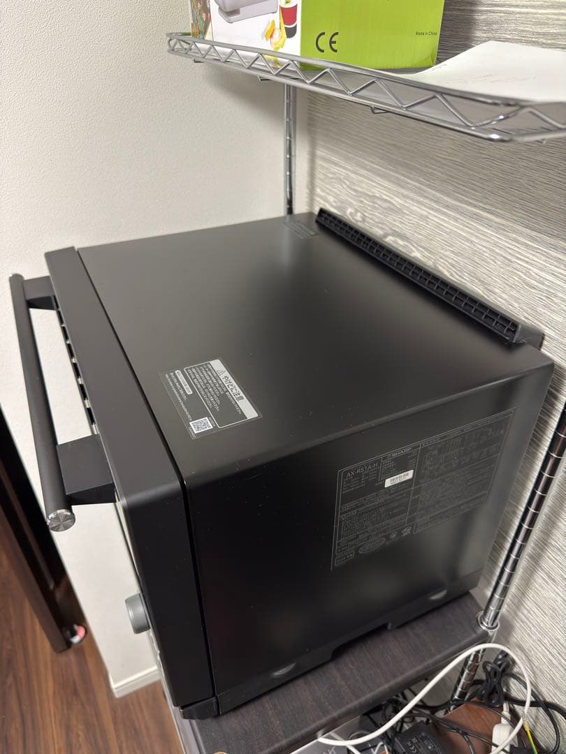 SHARP ヘルシオ AX-RS1A ウォーターオーブン グレー