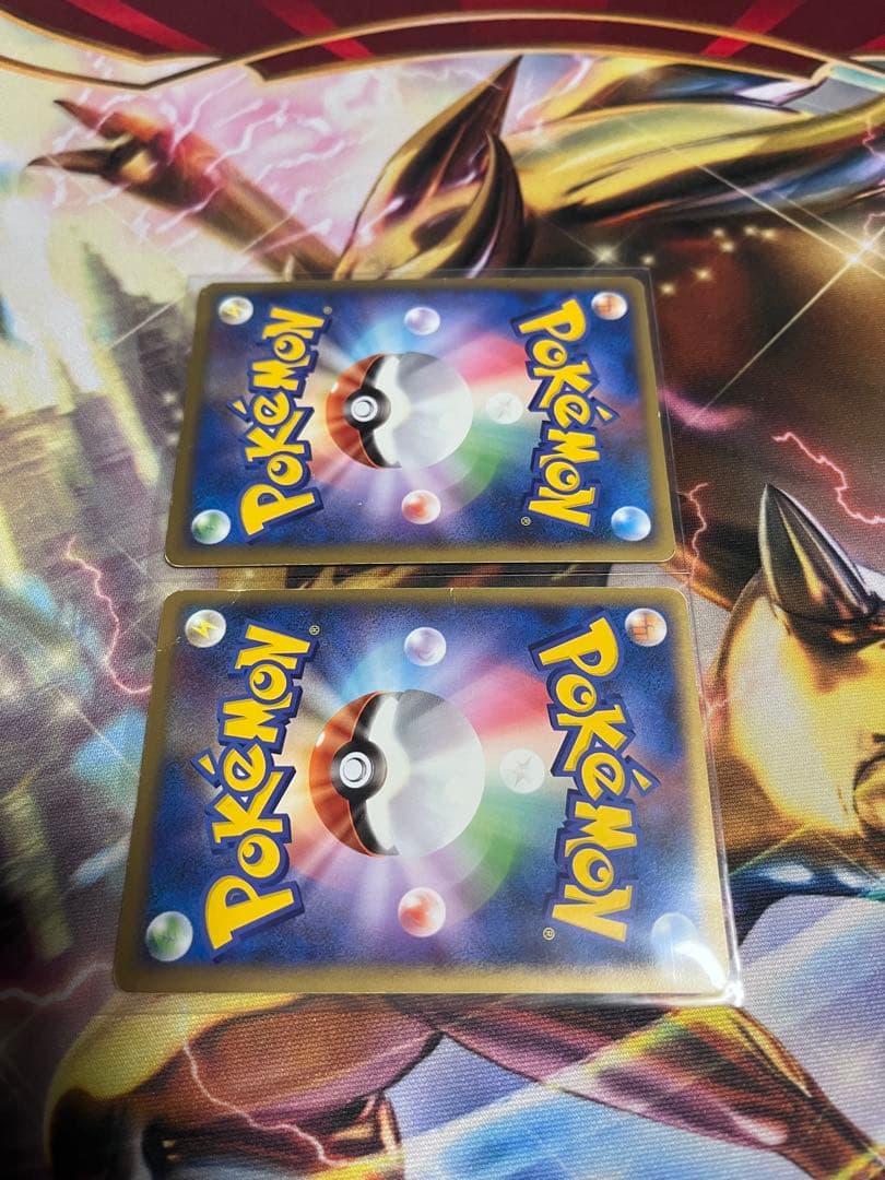 カイオーガ&グラードン　レジェンド　LEGEND 070/080 071/080