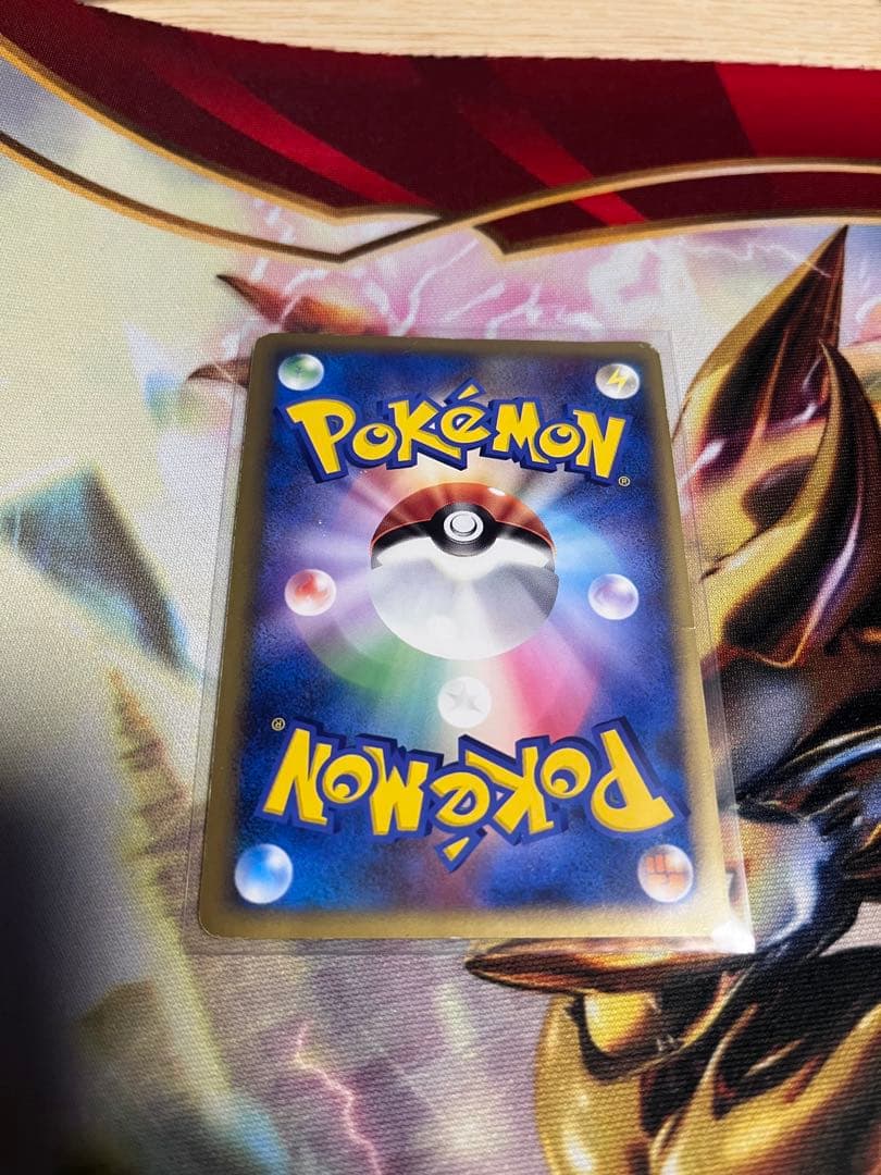 カイオーガ&グラードン　レジェンド　LEGEND 070/080 071/080