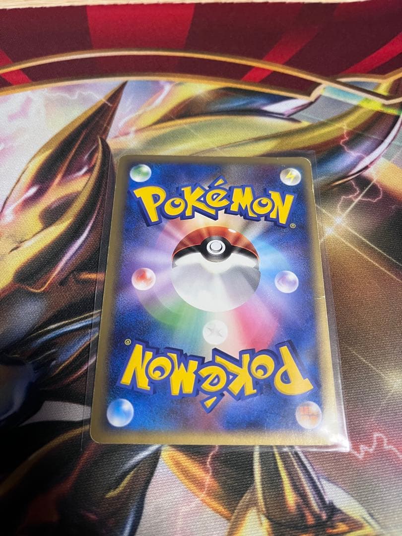 カイオーガ&グラードン　レジェンド　LEGEND 070/080 071/080