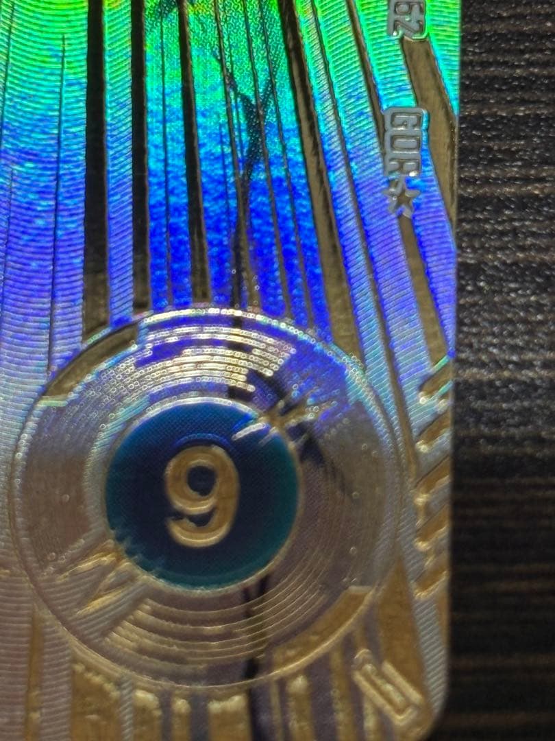 ドラゴンボールスーパーダイバーズ　SDV7-062 GDR⭐︎ ゴジータ