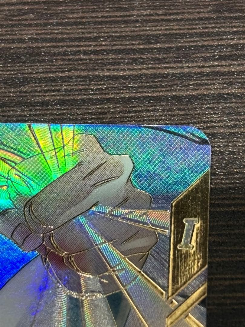 ドラゴンボールスーパーダイバーズ　SDV7-062 GDR⭐︎ ゴジータ