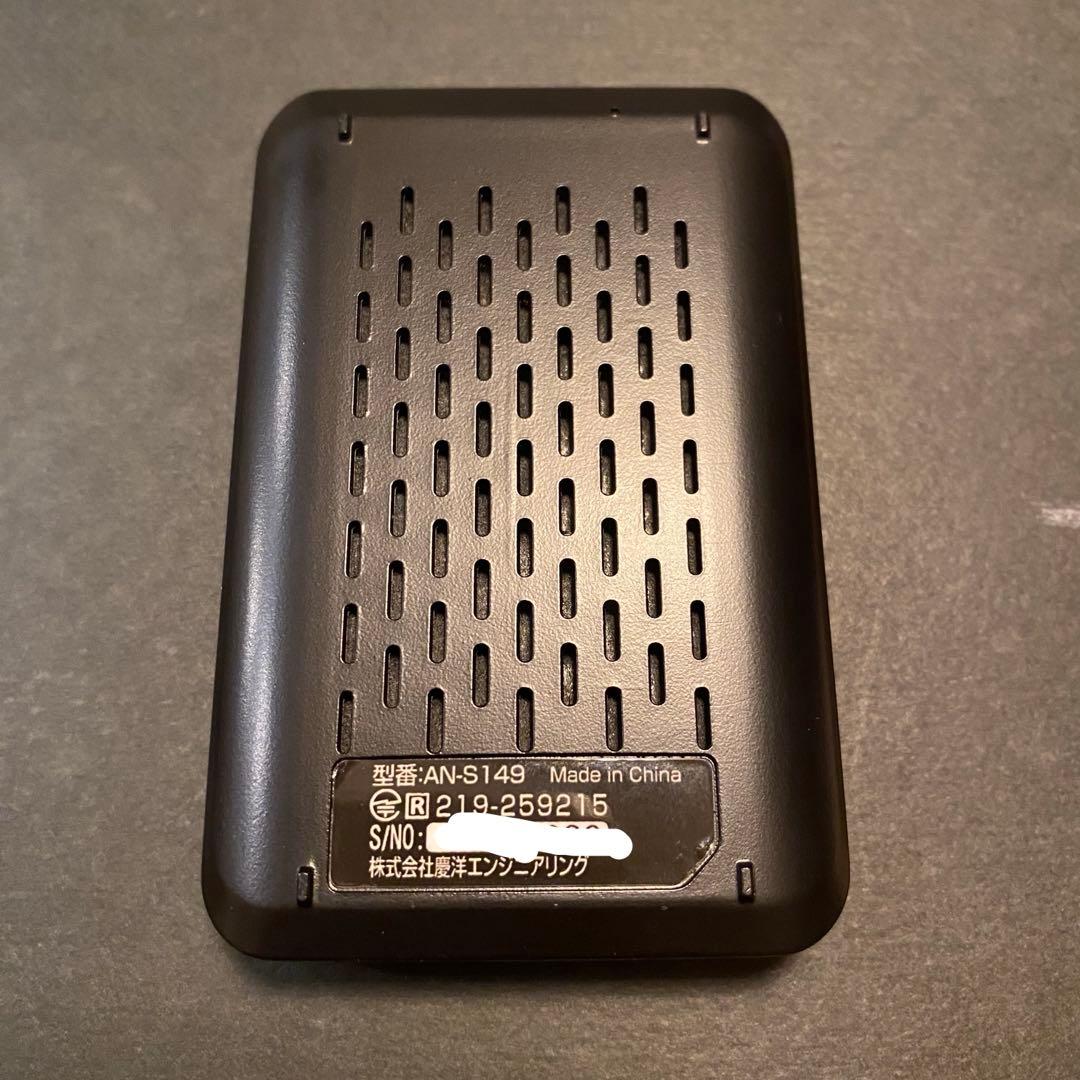 KEIYO APP Cast Light AN-S149 HDMI出力　箱無し