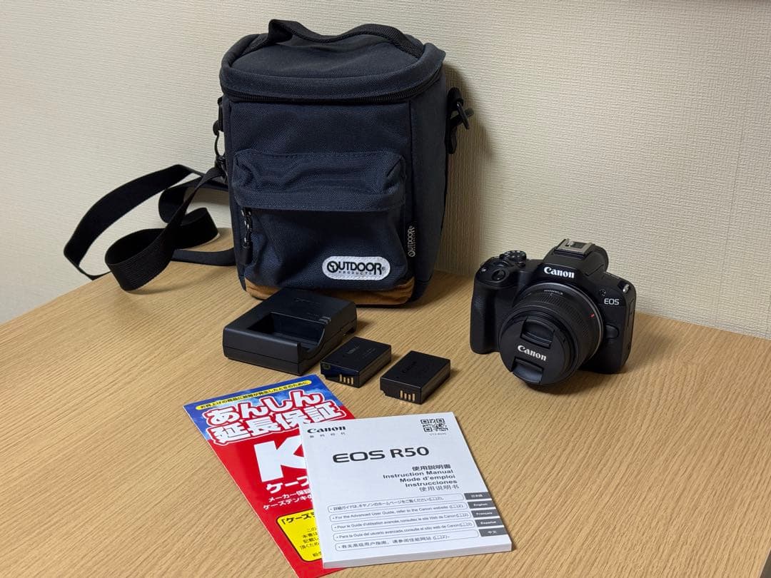 Canon EOS R50・RF-S18-45 IS STMレンズキット