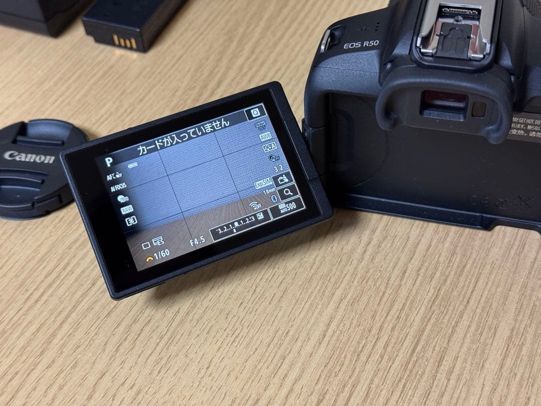 Canon EOS R50・RF-S18-45 IS STMレンズキット