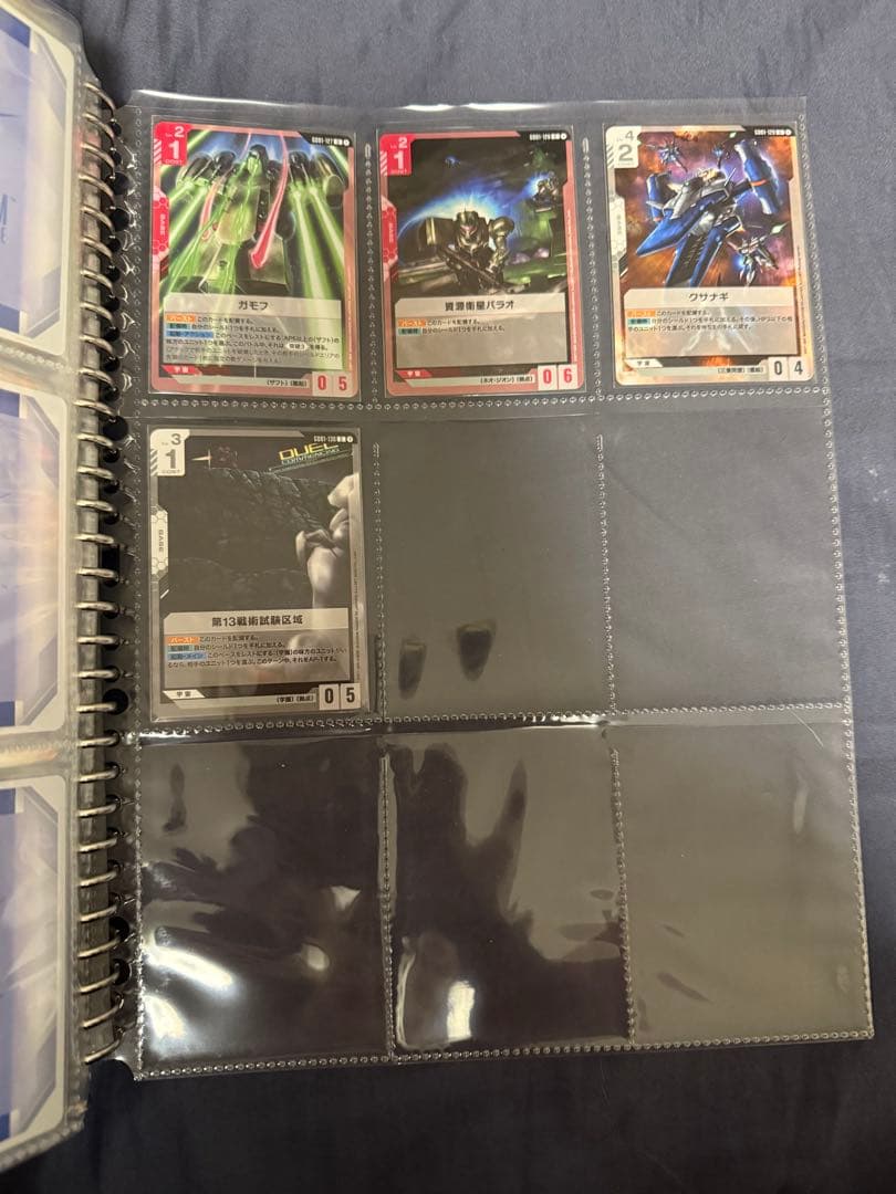 ガンダムカードゲーム GD01 LR以下 フルコンプ 1枚ずつ コレクション用