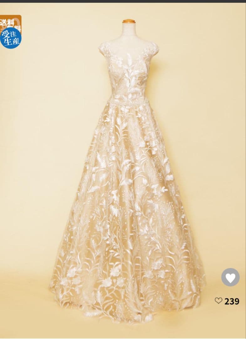 ドレスルームアミ　演奏会ドレス