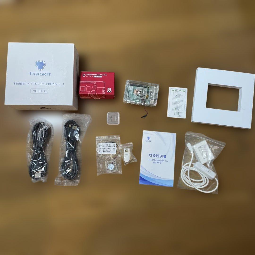 TRASKIT スターターキット Raspberry Pi 4 MODEL B