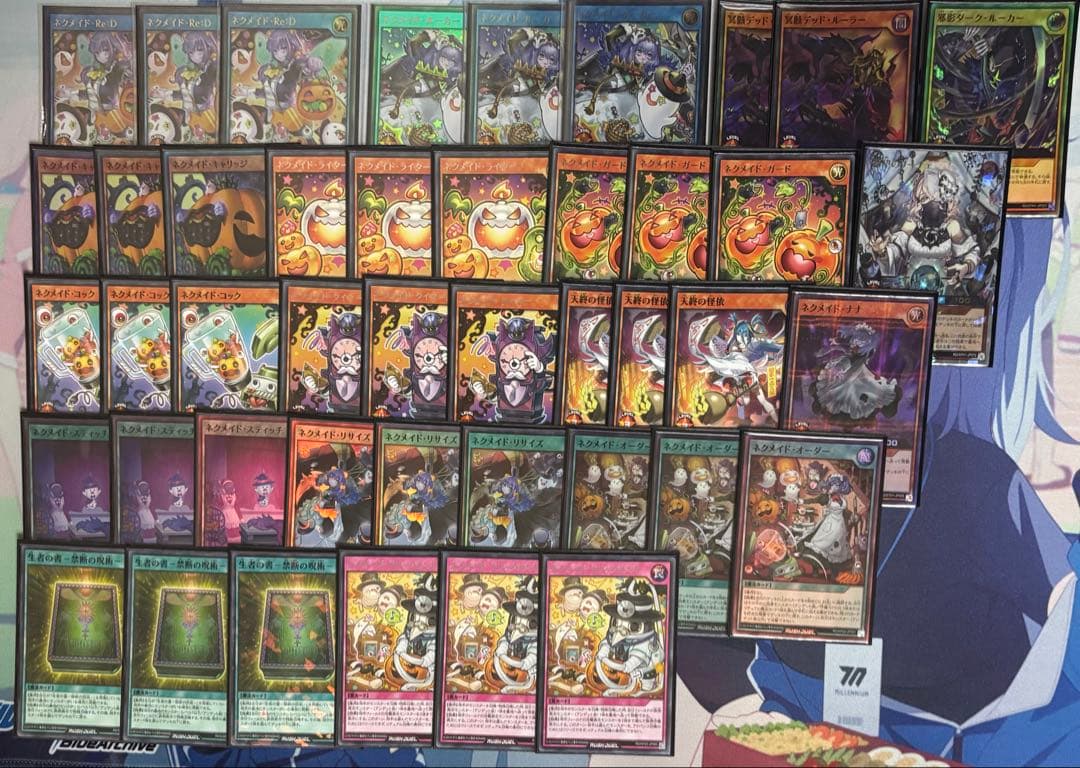 ネクメイド　デッキ　パーツ　希望のリーチェ　生者の書　ラッシュデュエル　遊戯王