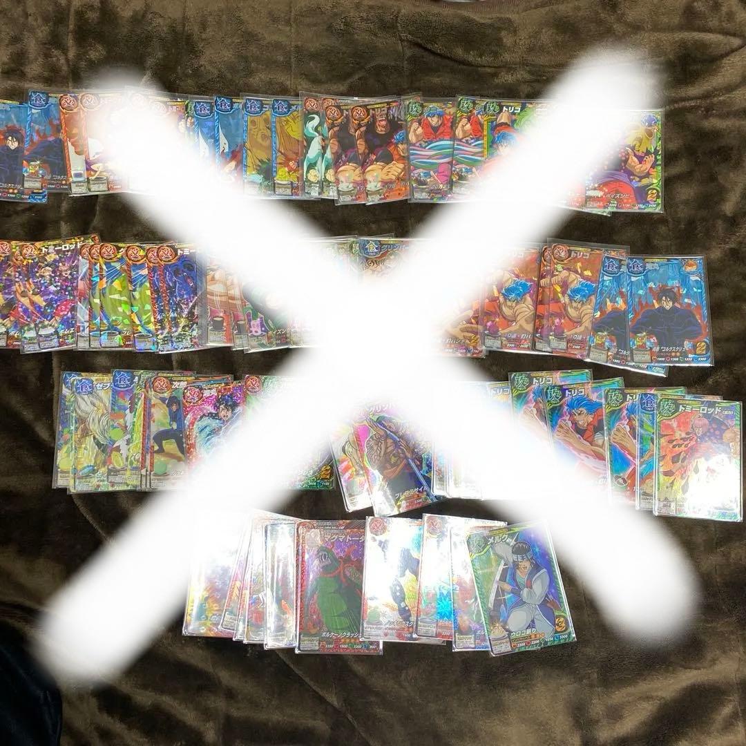 トリコイタダキマスター