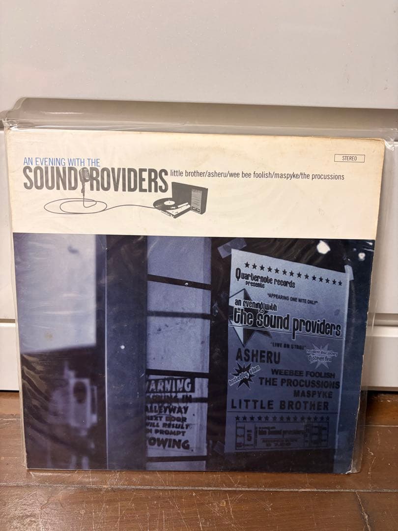 洋楽 AN EVENING WITH THE SOUND PROVIDERS