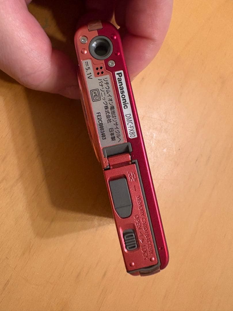 【美品】Panasonic LUMIX DMC-FX1 デジカメ ケース付き