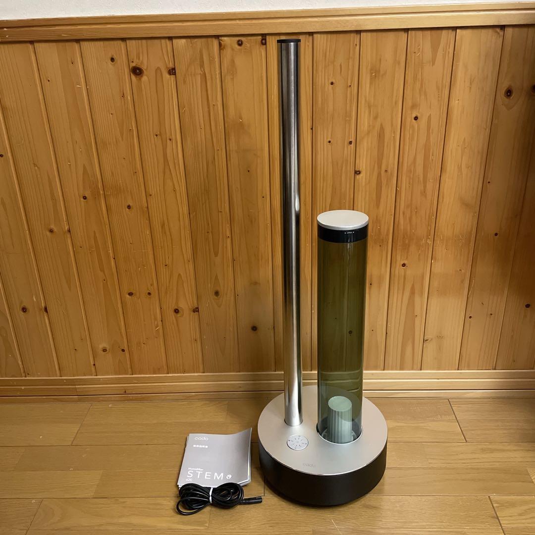 【美品】cado カドー STEM 620 超音波式加湿器 HM-C620