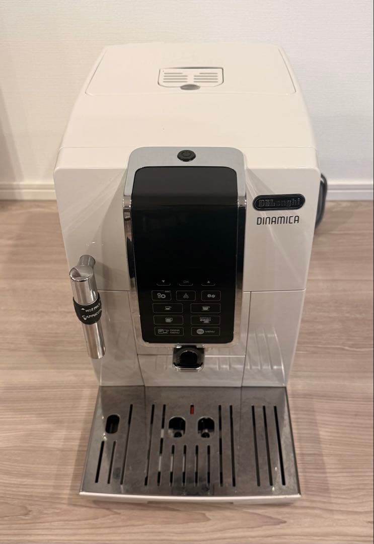 デロンギ ECAM35035W ディナミカ コンパクト全自動コーヒーマシン 現行