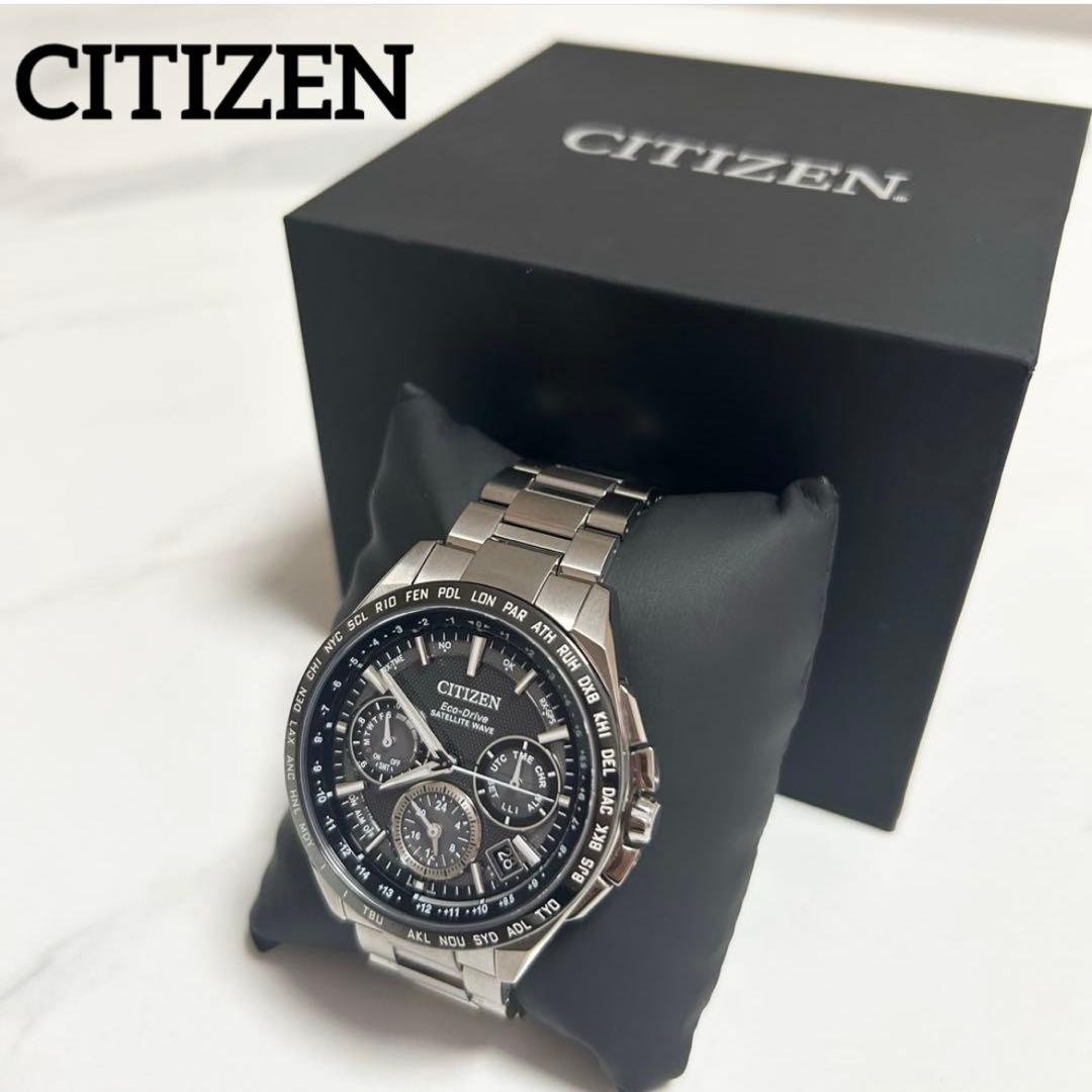 ✨極美品✨CITIZEN ATTESA エコ・ドライブGPS衛星電波時計