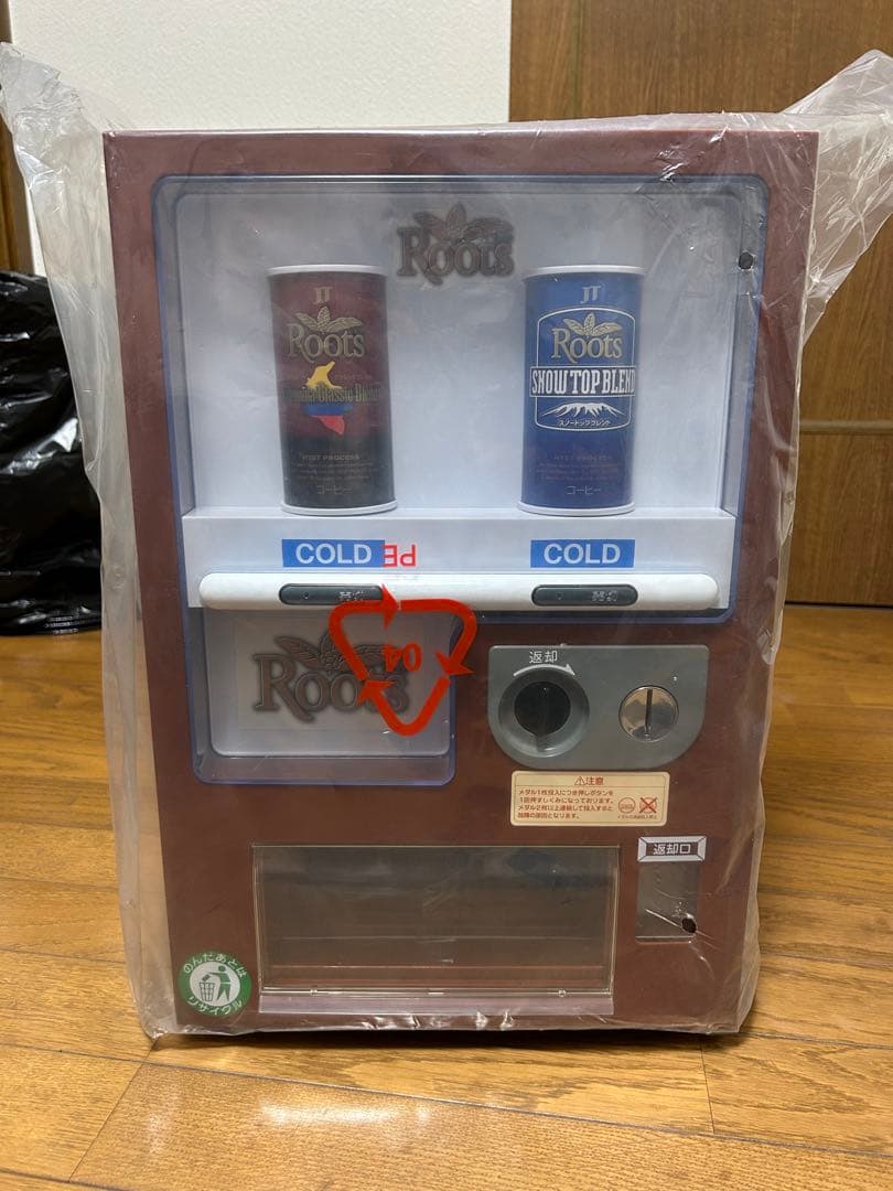 Roots 自販機タイプミニ冷蔵庫　保冷庫　セブンイレブン　ルーツ