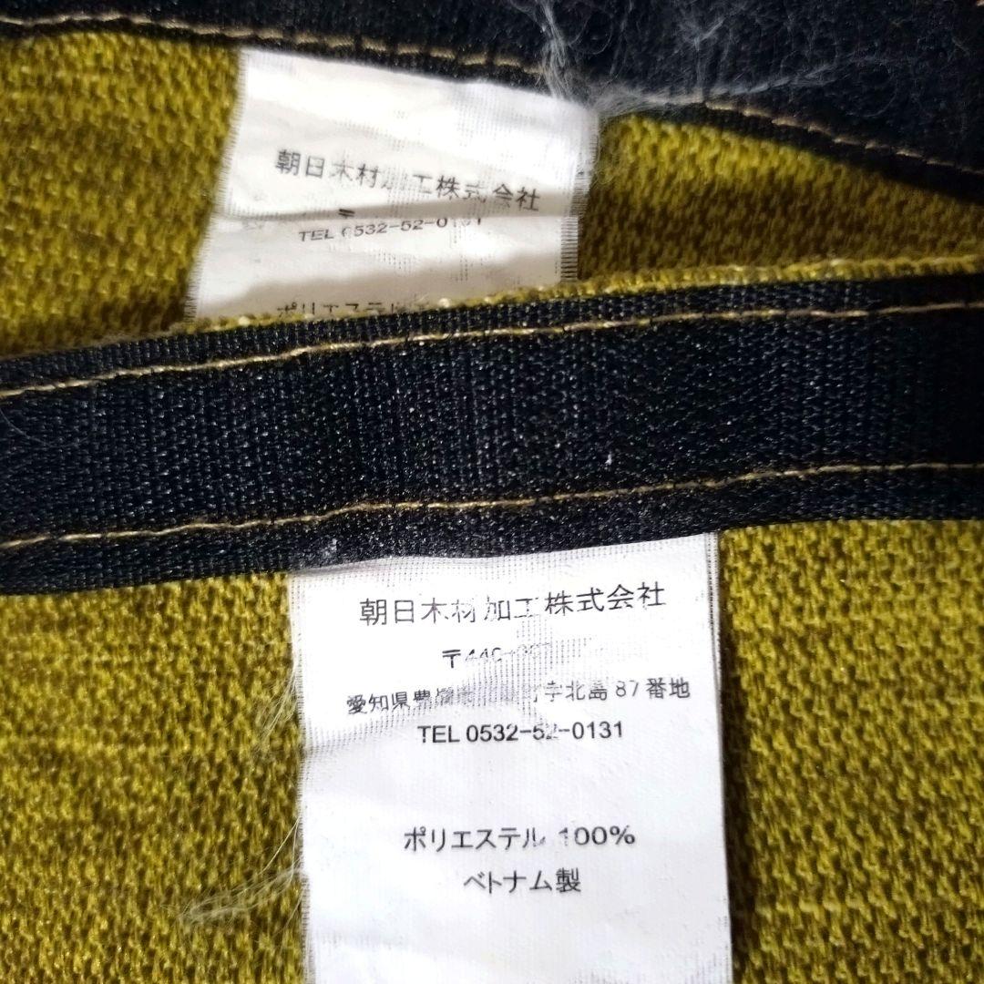 朝日木材加工　ダイニングチェア　2脚セット②　座面カバー付き　送料無料