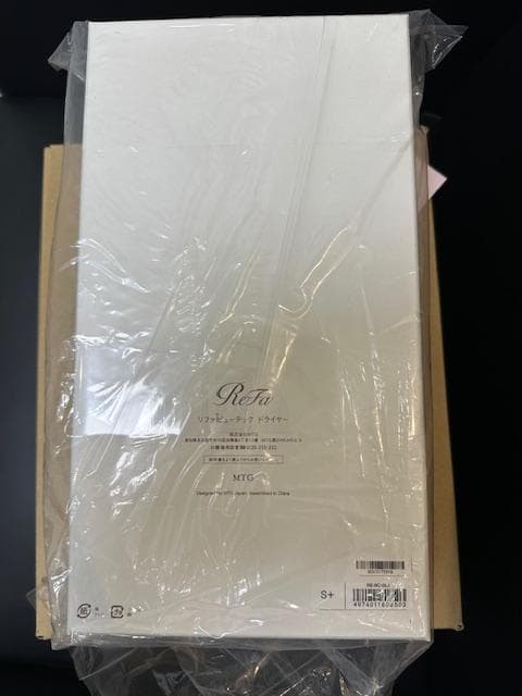 新品未開封　ReFa BEAUTECH DRYER S+ ホワイト　②