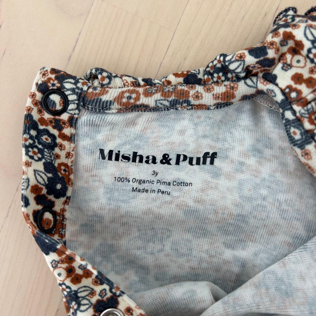 トップス String Tisbury Garden Peggy Top 3Y