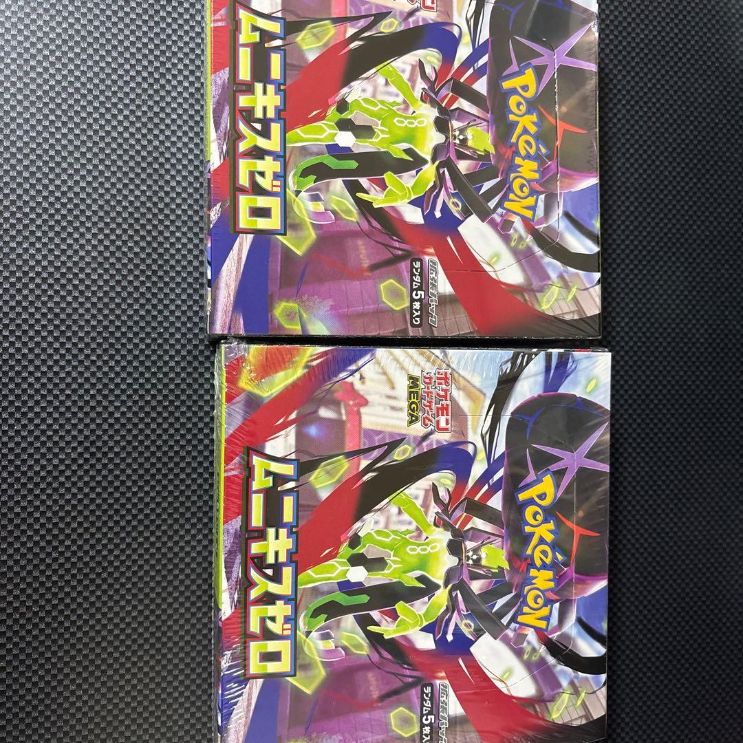 シュリンク付きポケモンカードゲームムニキスゼロ