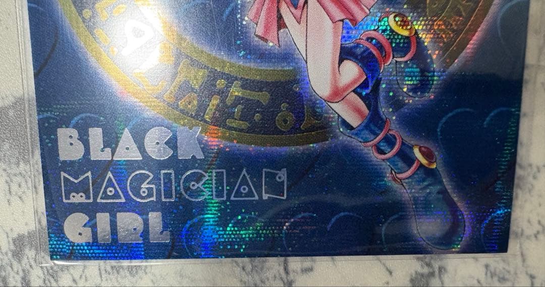 【ブラックマジシャンガール】DDM特典カード