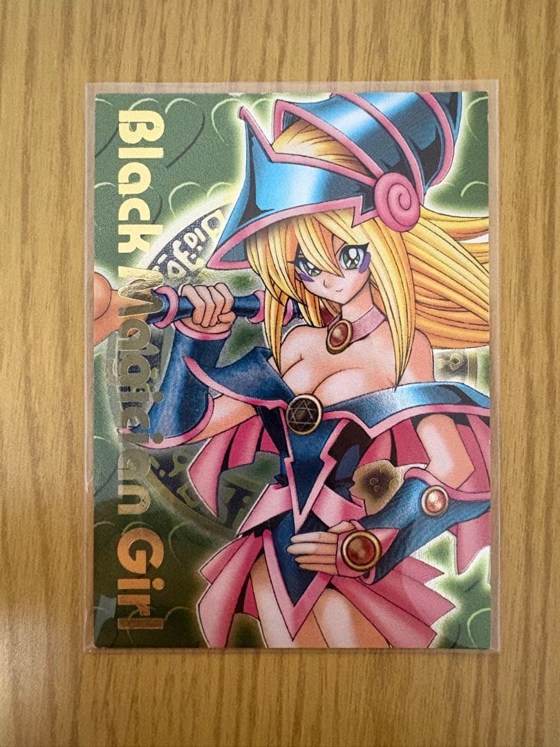 【ブラックマジシャンガール】DDM特典カード