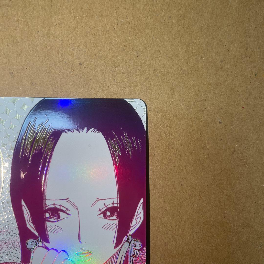 わらわ こわい…♡ ワンピース カードゲーム