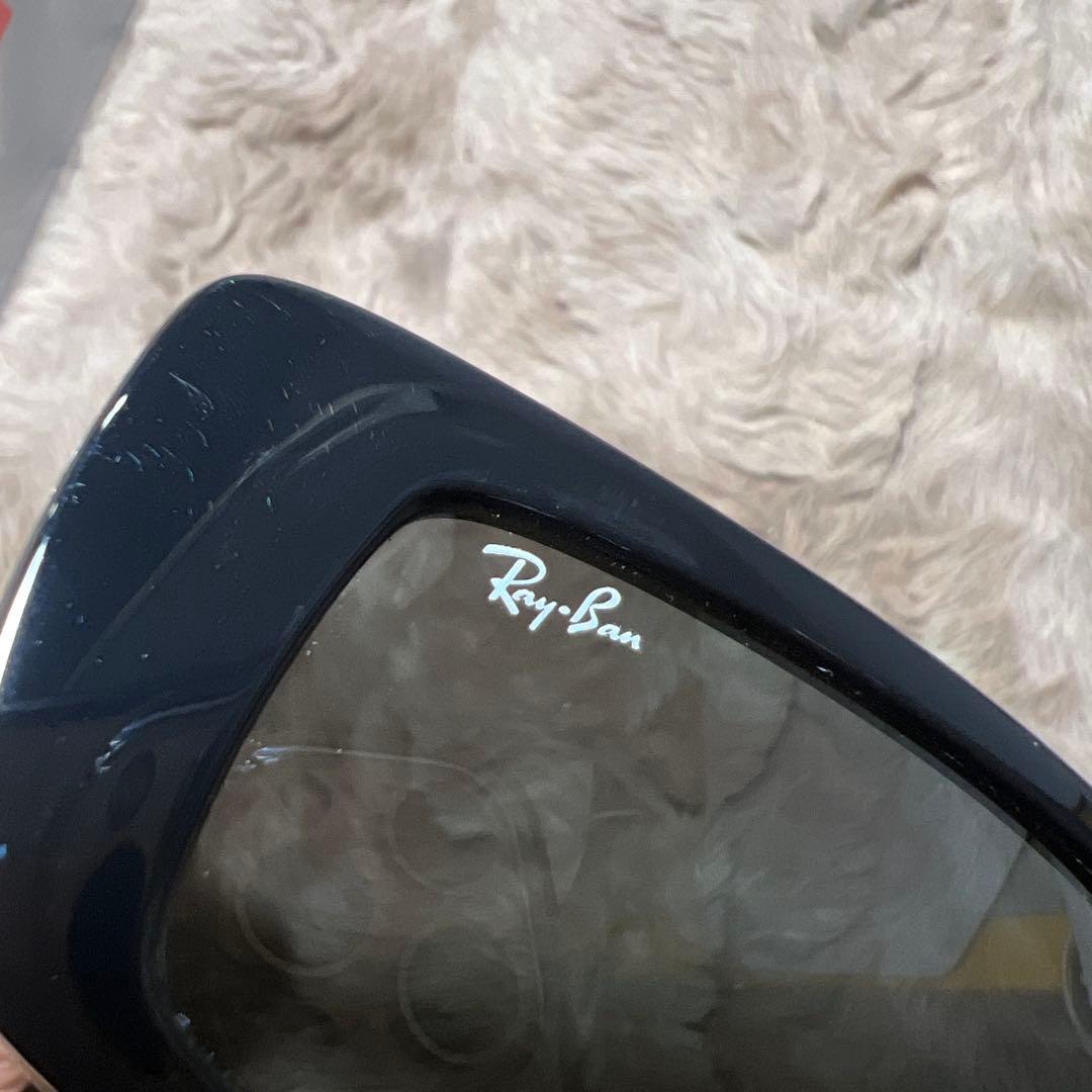 Ray-Ban(レイバン) サングラスRB4425F TERUユニセックス大人