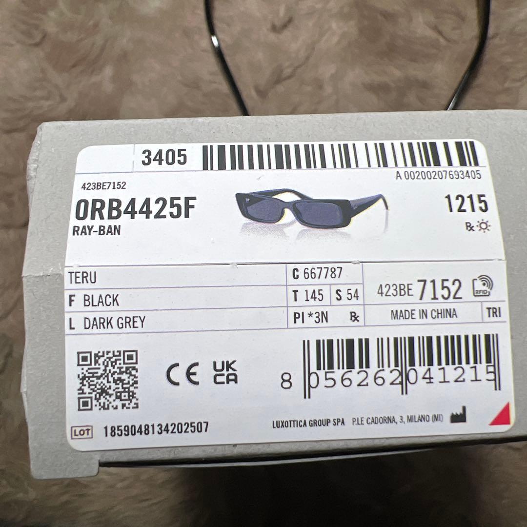 Ray-Ban(レイバン) サングラスRB4425F TERUユニセックス大人