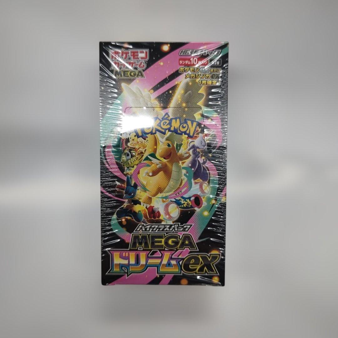 ト*ん様 ポケモンカードゲーム MEGA ドリームexシュリンク付きBOX10パ