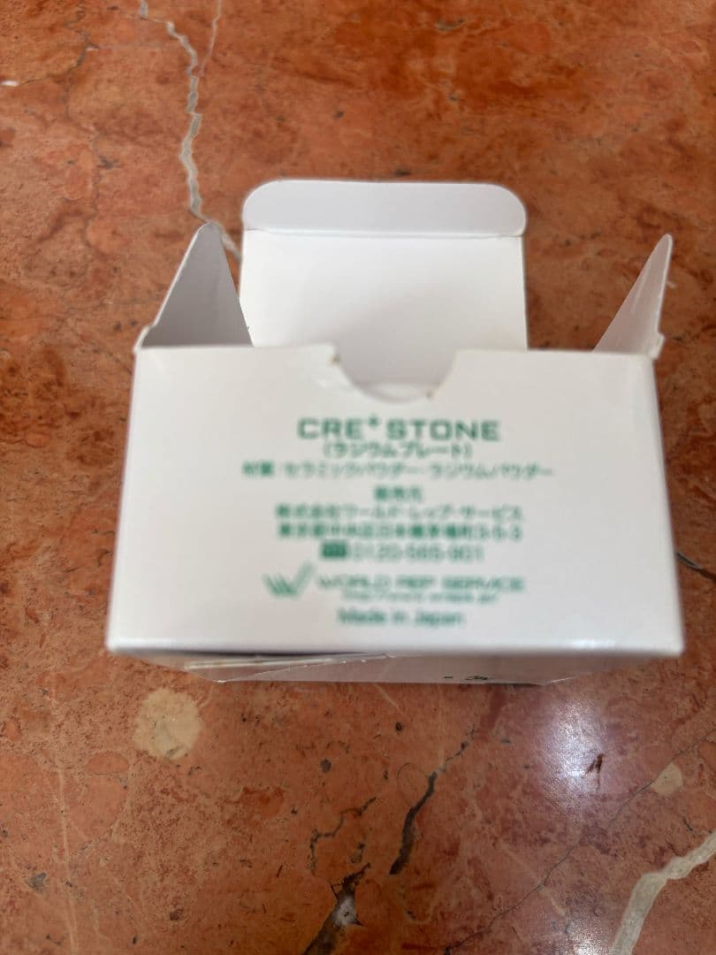CRE+STONE フェイスジェル 日本製
