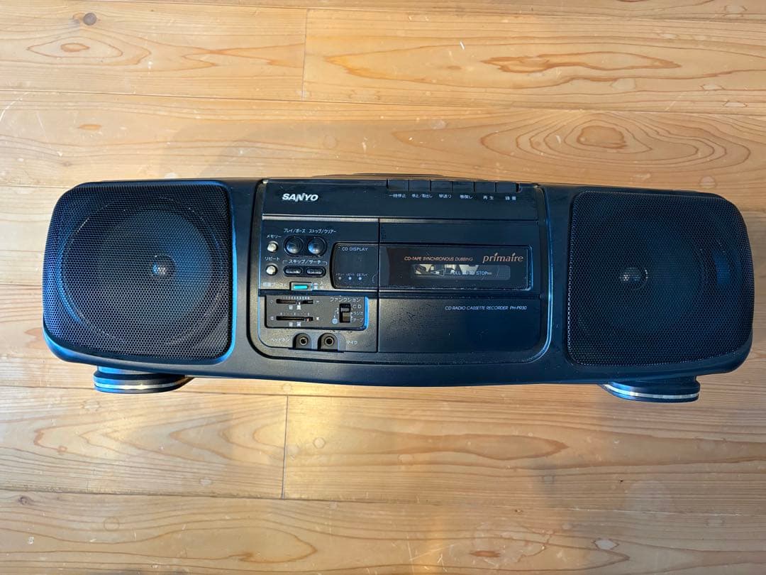 SANYO インフィニティ ポータブルCDラジカセ