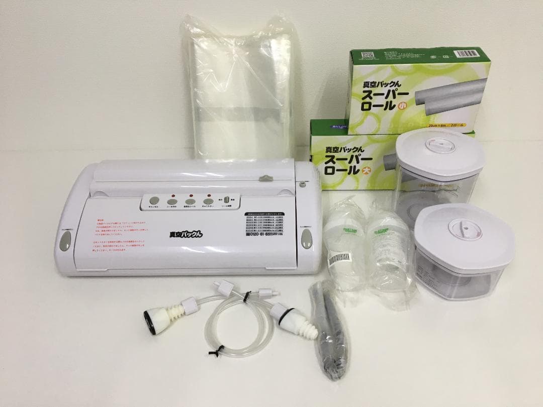 付属品多数あり　真空パックンん VPS518 真空パック フードセーバー