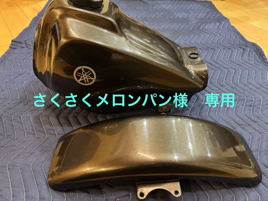 ヤマハTW用　ガソリンタンク＆フロントフェンダー ブラウン　凹み無し