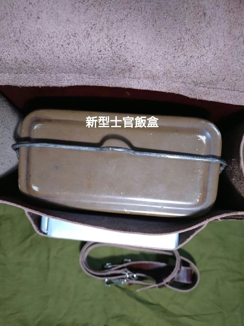 特大図嚢（Ａ４サイズ）日本軍代用　陸軍　軍属　ショルダーバッグ