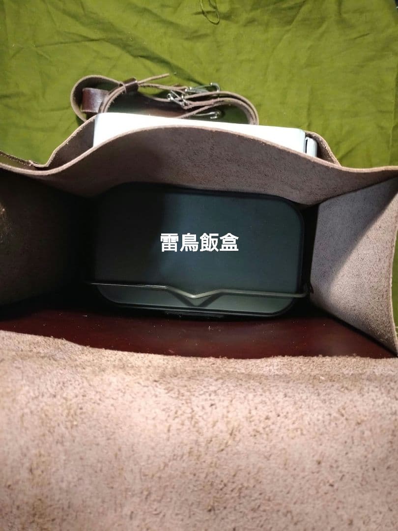 特大図嚢（Ａ４サイズ）日本軍代用　陸軍　軍属　ショルダーバッグ