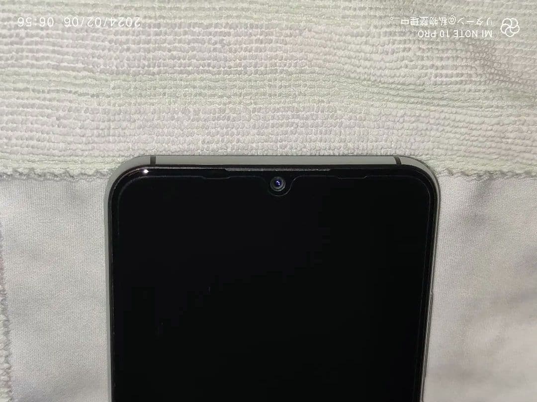 UMIDIGI A5 Pro ブリージングクリスタル 中古