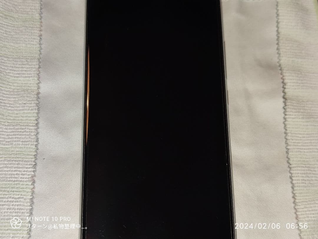 UMIDIGI A5 Pro ブリージングクリスタル 中古