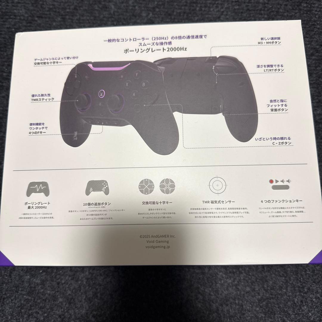 Void Gaming GENESIS ゲームコントローラー