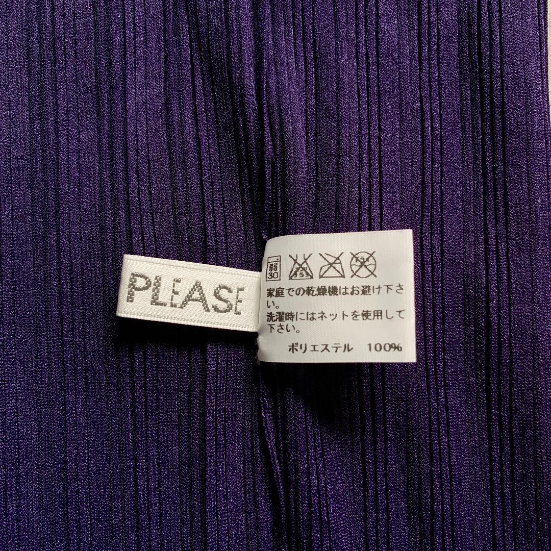 プリーツプリーズ　イッセイミヤケ　ネックウォーマー　　オーチューブ 紫　美品