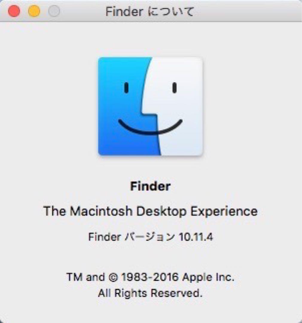 Apple iMac 21.5インチ Mid 2011 Macintosh