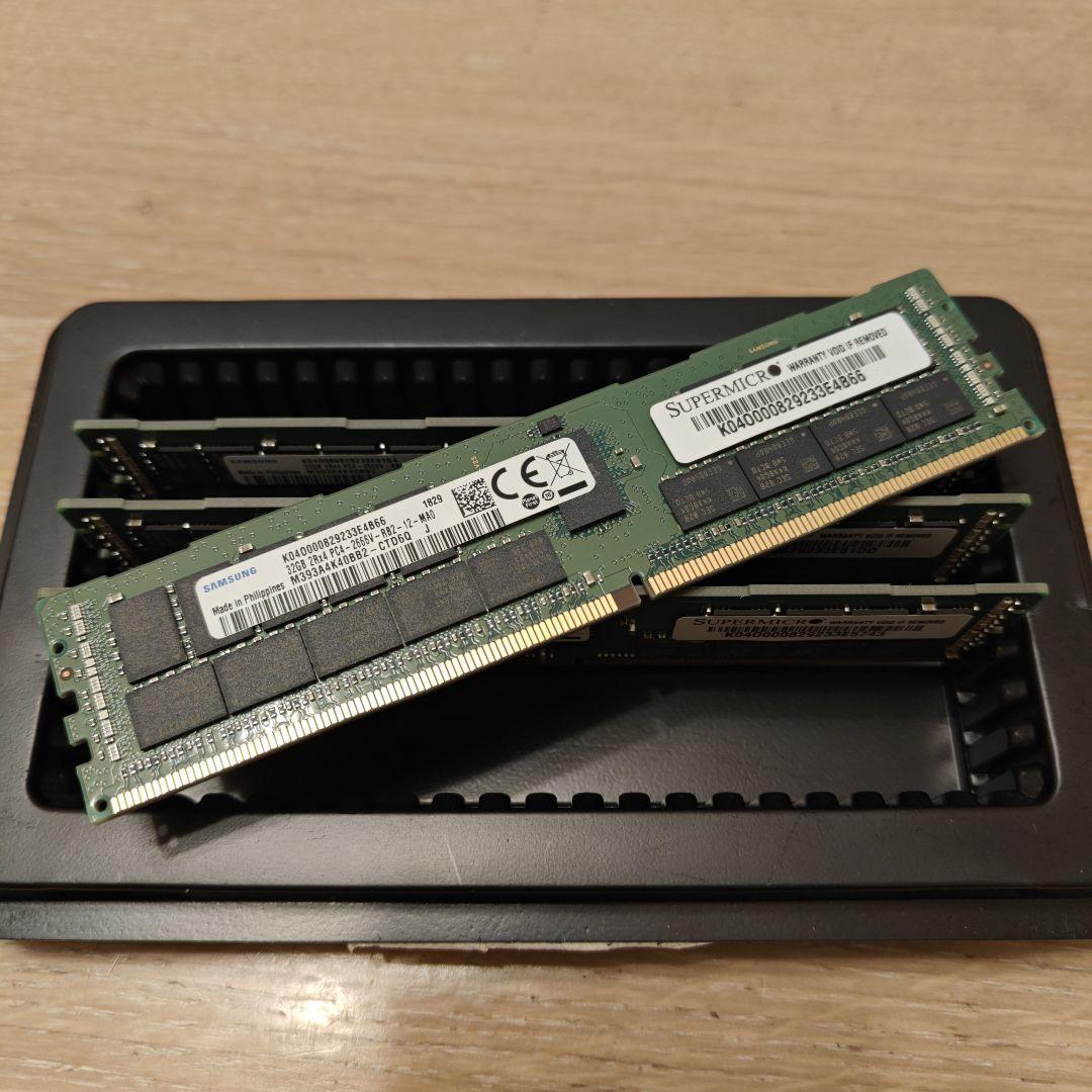 Samsung製 DDR4 32GB 4枚 128GB ECC サーバ用