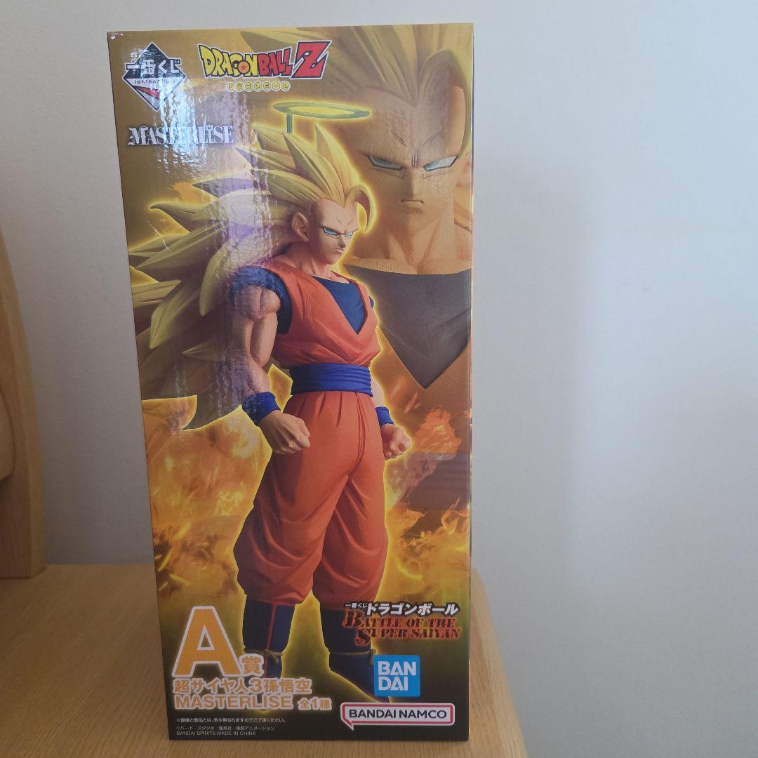 ドラゴンボール 超サイヤ人3 孫悟空 フィギュア未開封品