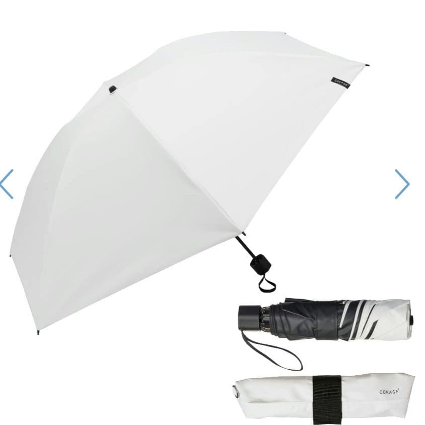 ⭐大人気⭐COKAGE+ACTIVE 耐風　５５cm　パールホワイト　新品