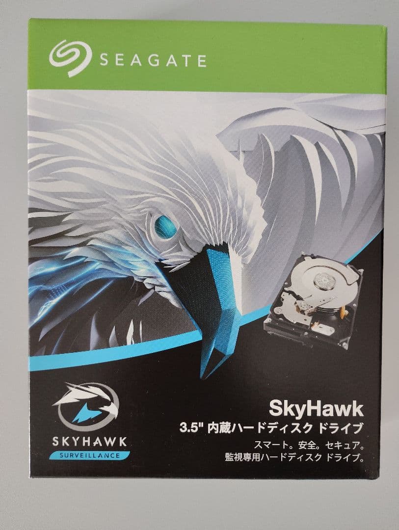 内蔵型ハードディスクドライブ Seagate SkyHawk ST3000VX009 3TB
