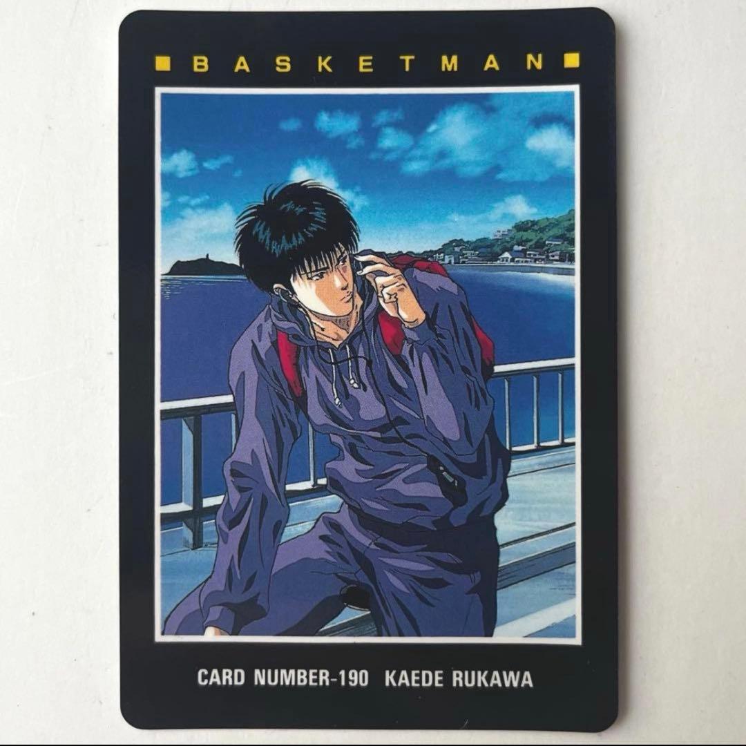 スラムダンク　カード　アマダ　ヒーローコレクション２No190,208 ,226