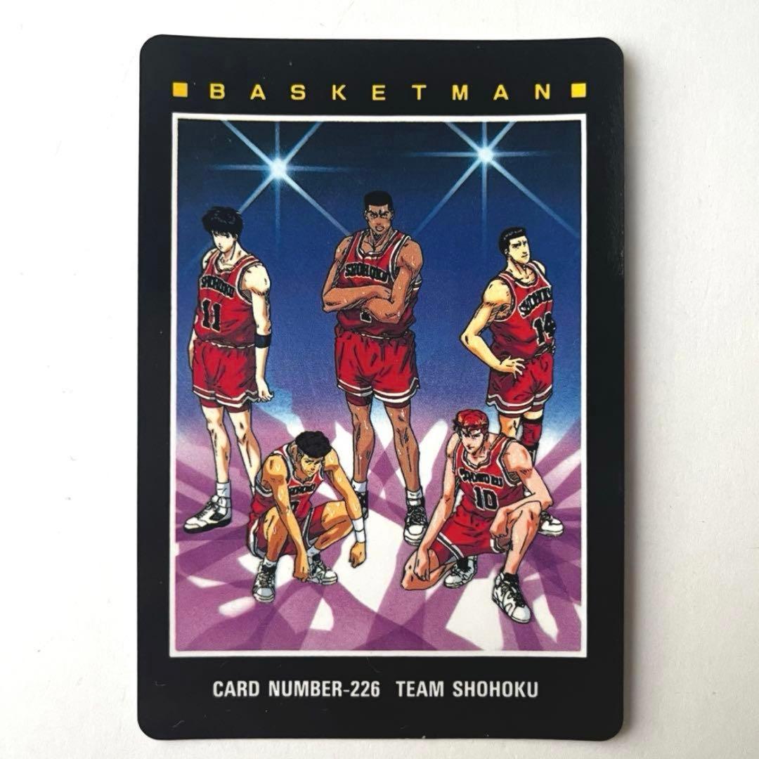 スラムダンク　カード　アマダ　ヒーローコレクション２No190,208 ,226